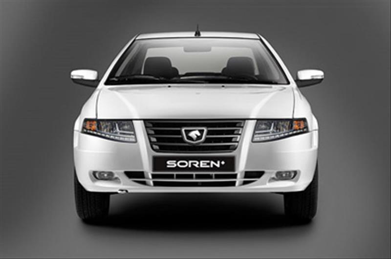 فروش فوق‌العاده چهار محصول ایران خودرو از فردا