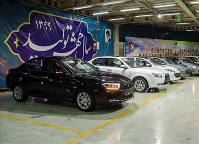 شرایط فروش فوری محصولات ایران خودرو با قیمت قطعی اعلام شد